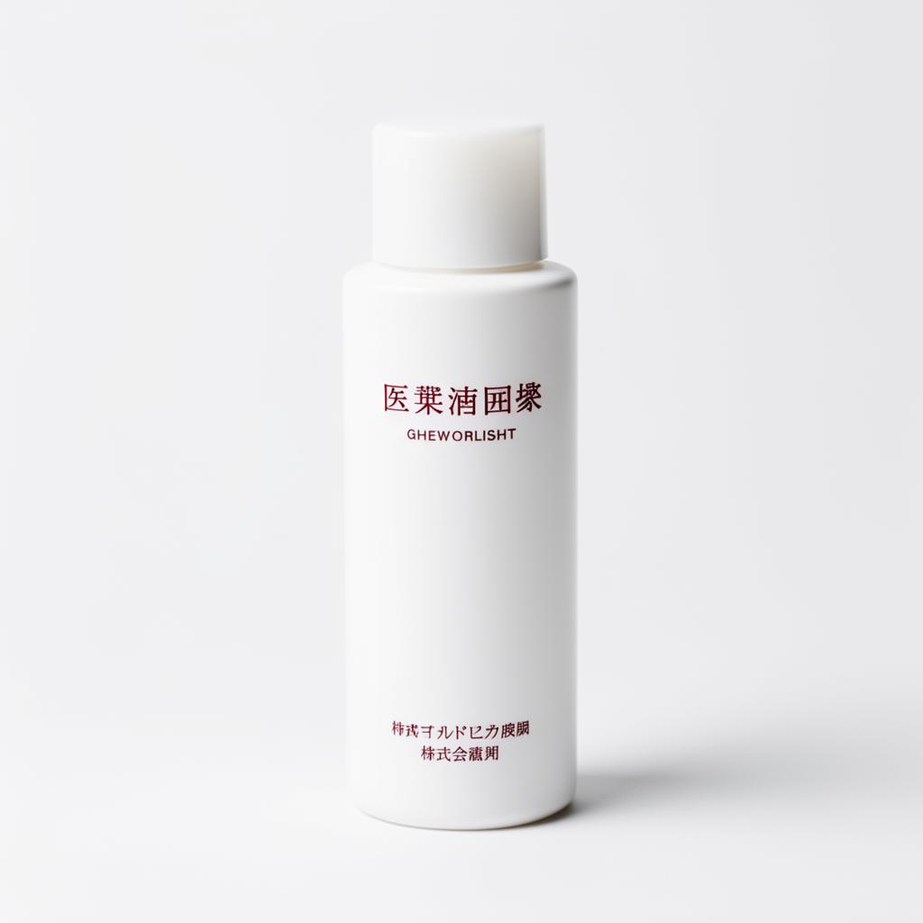 PAIMORE professional hair treatment formulation